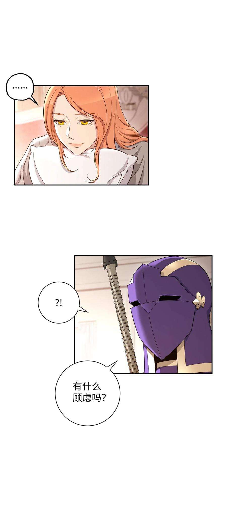 76.jpg