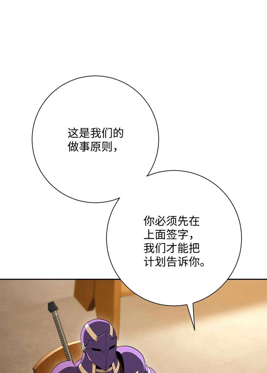 70.jpg