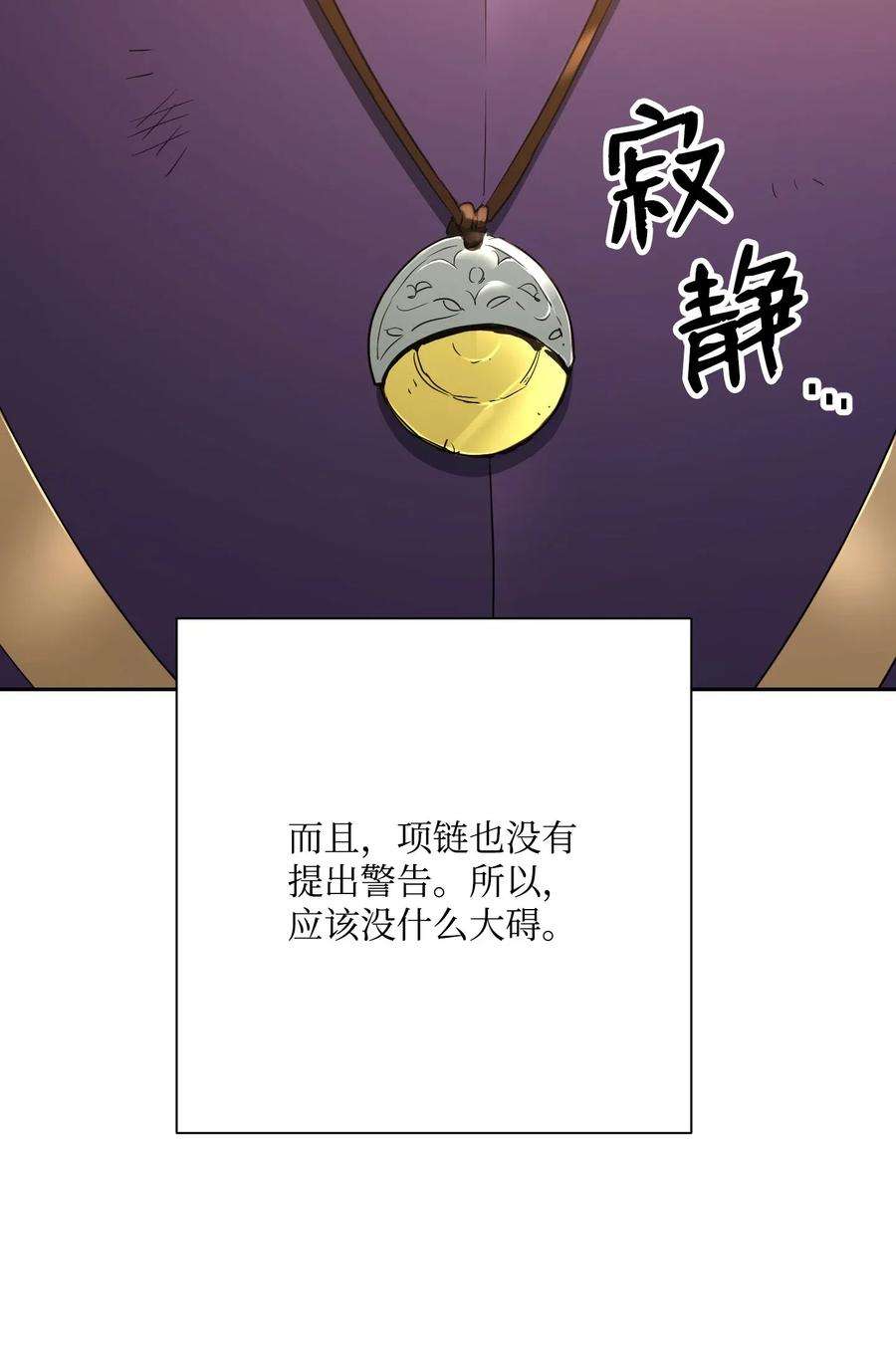 119.jpg