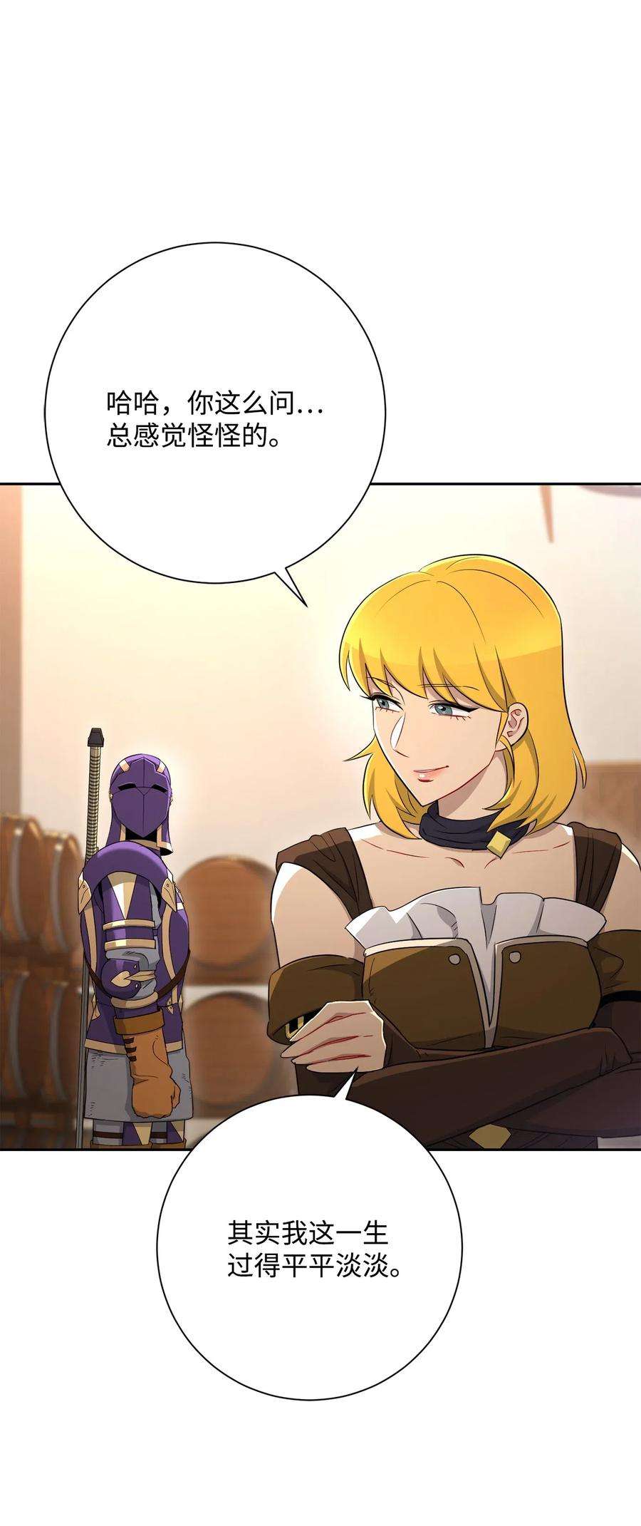 47.jpg