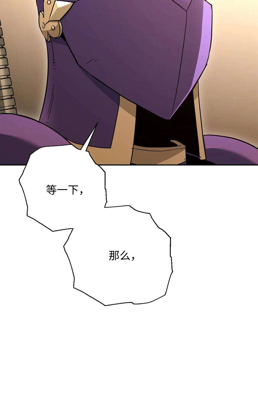 54.jpg
