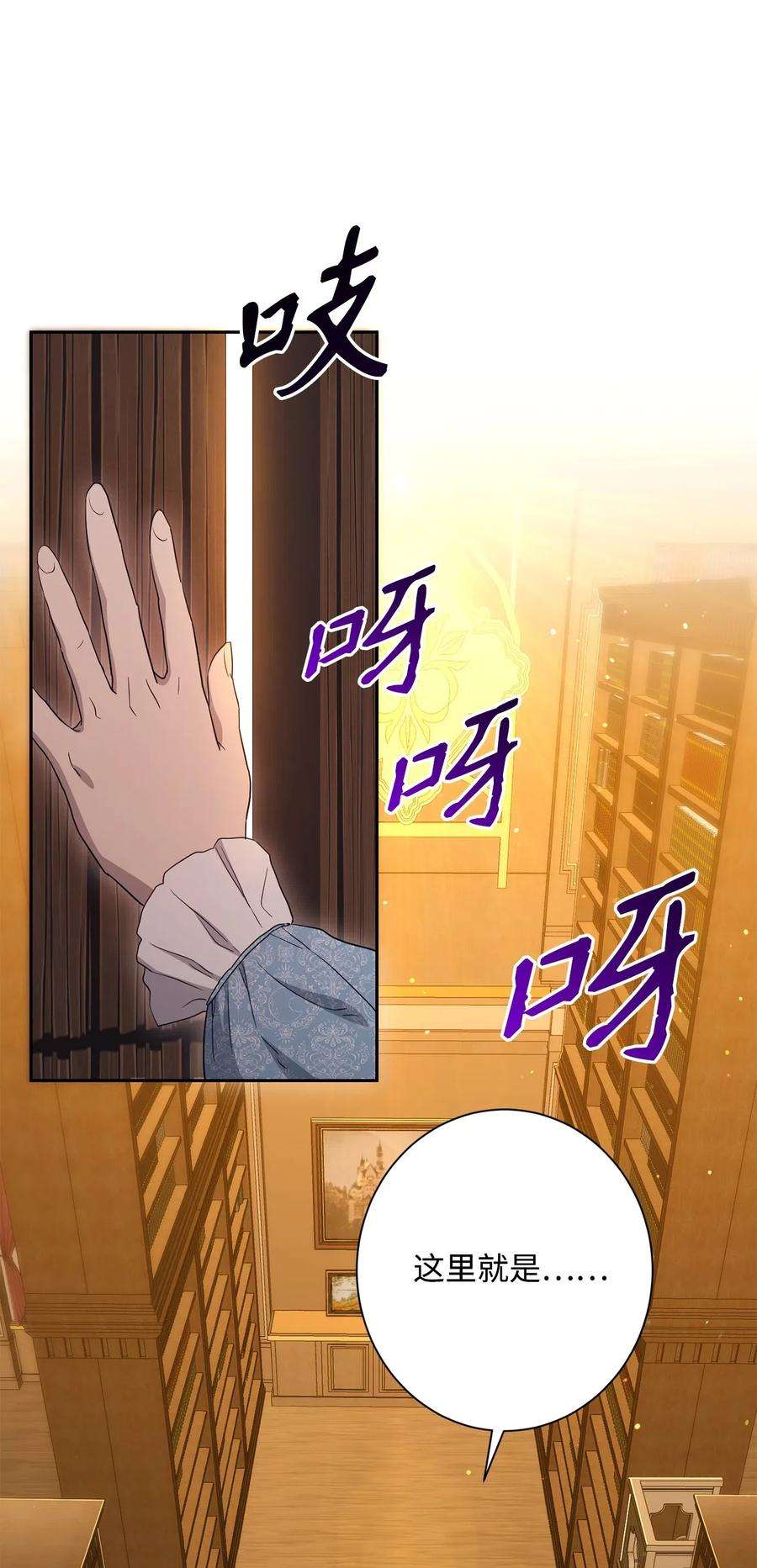 53.jpg