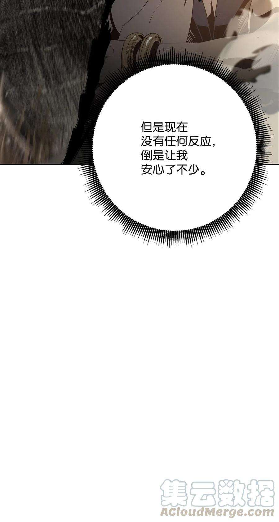 49.jpg