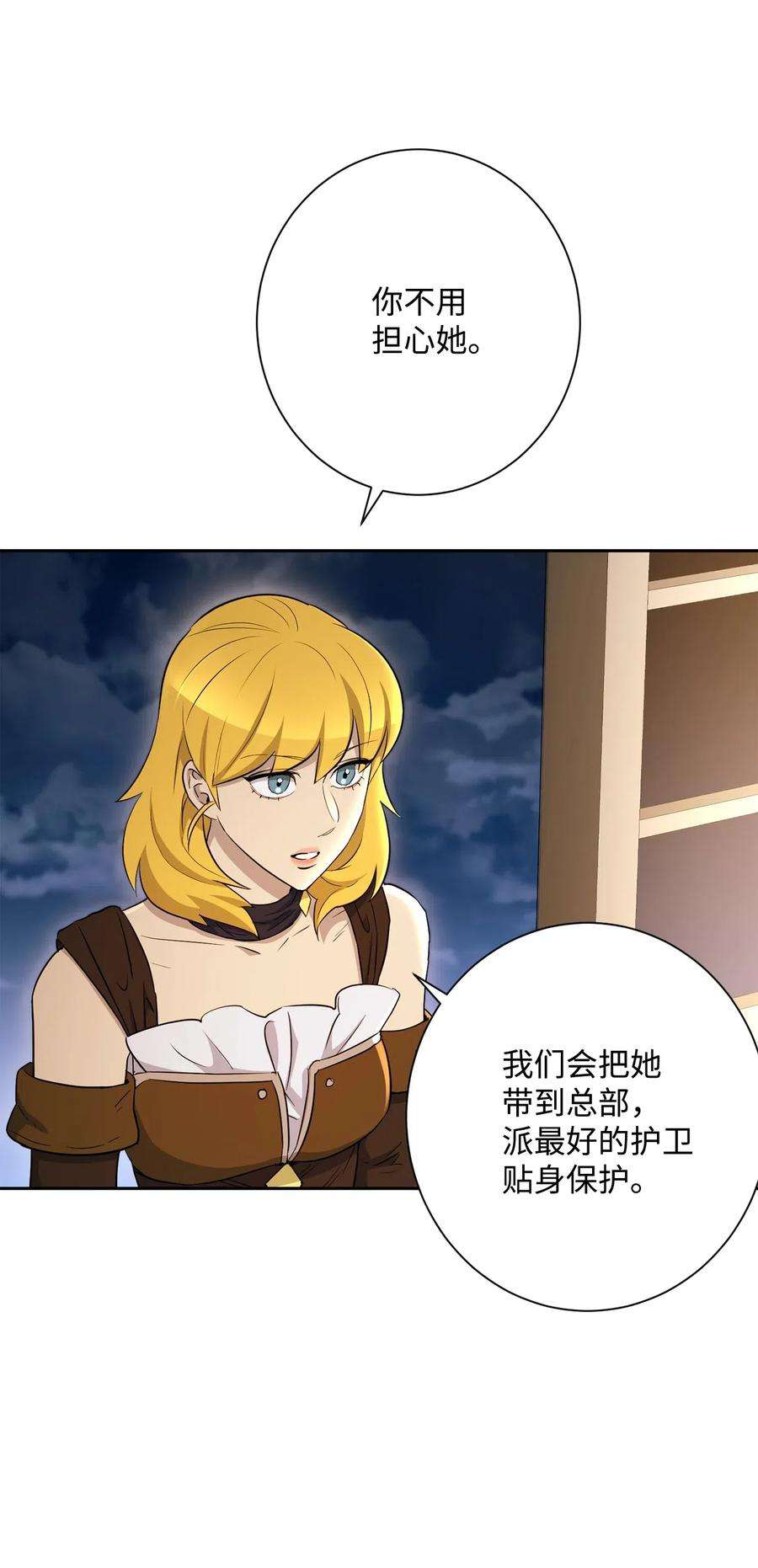 51.jpg