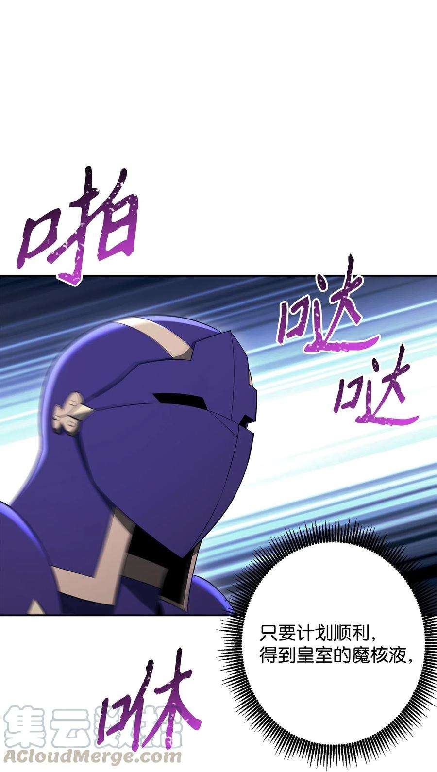 73.jpg