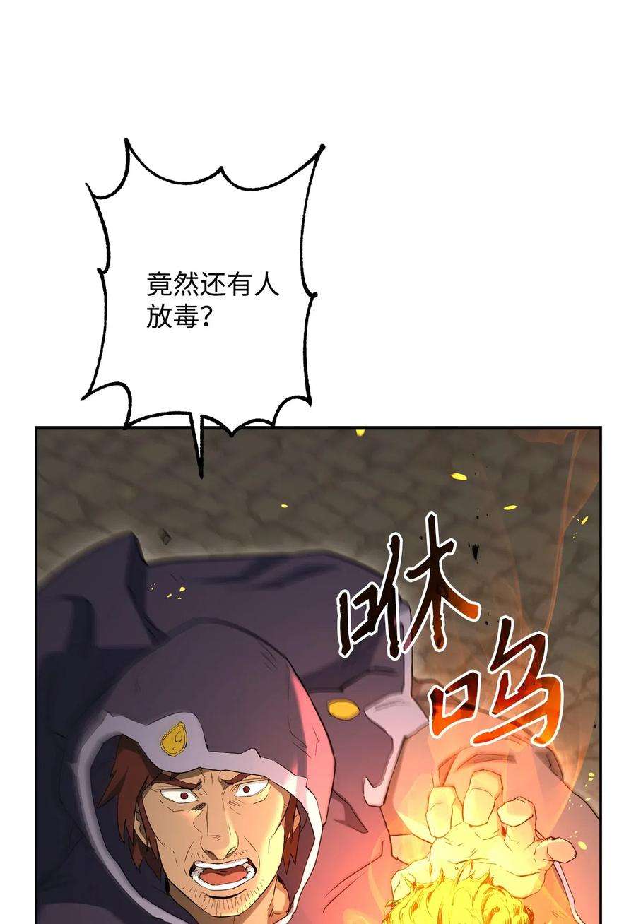 54.jpg