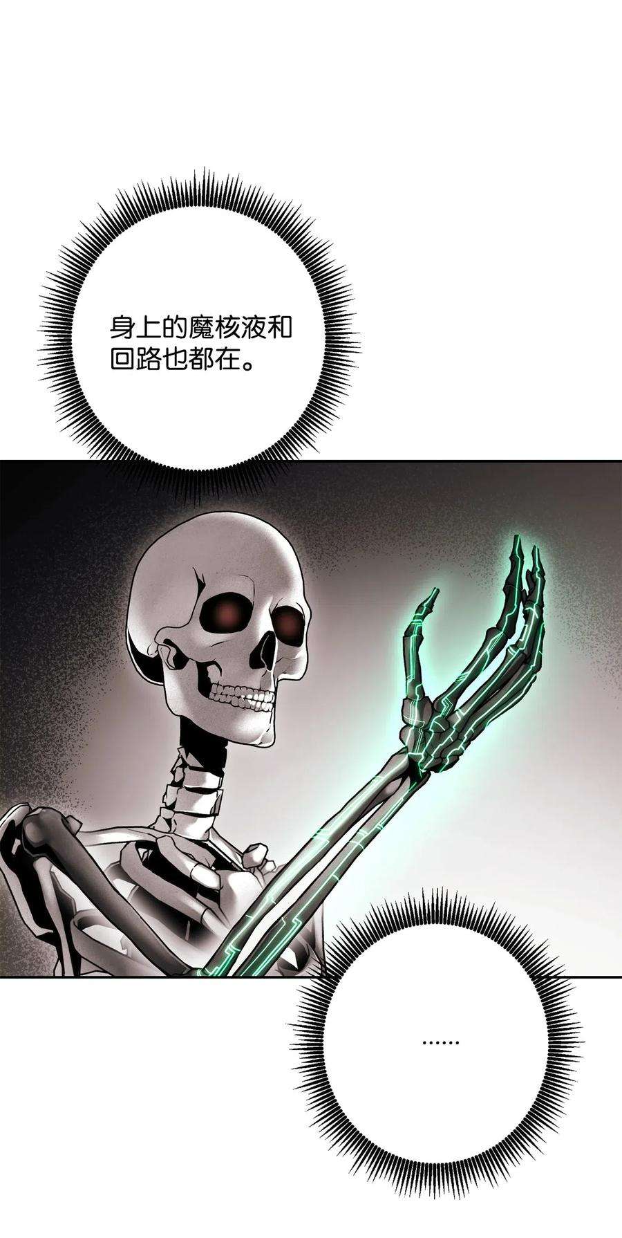 52.jpg