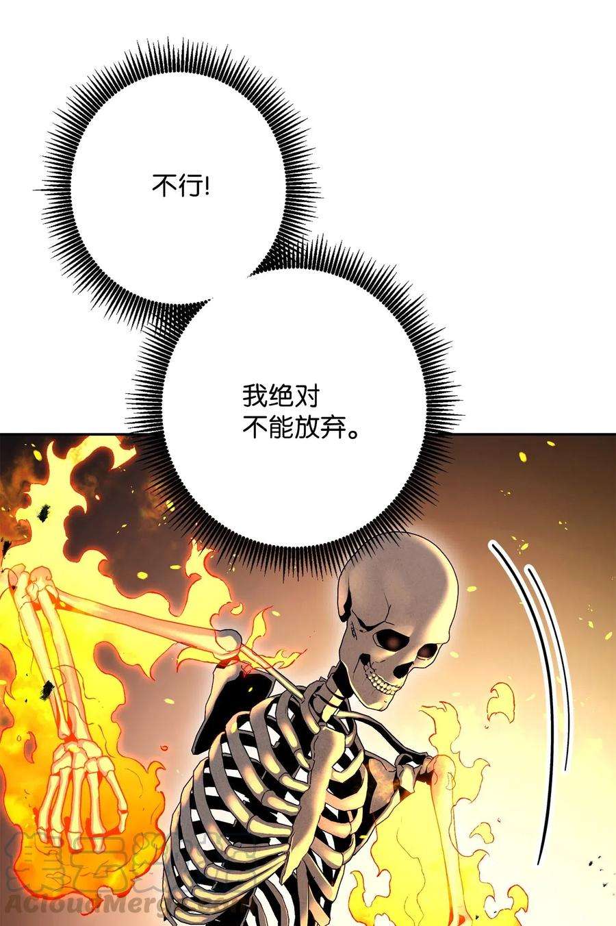 77.jpg