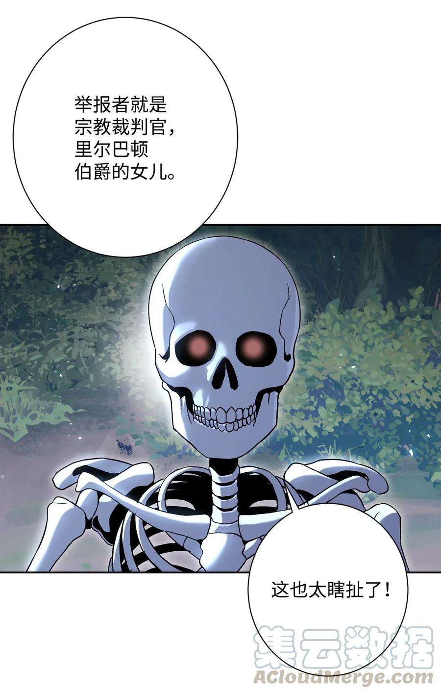 49.jpg