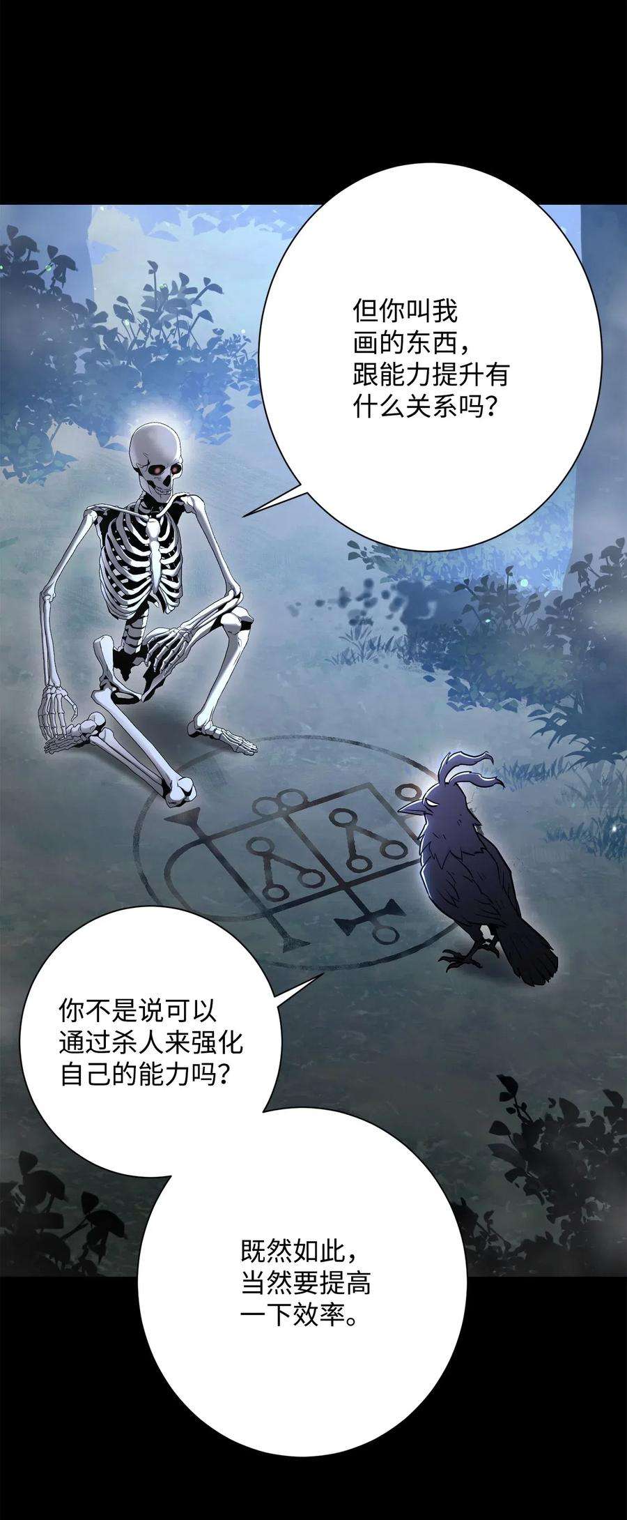 27.jpg