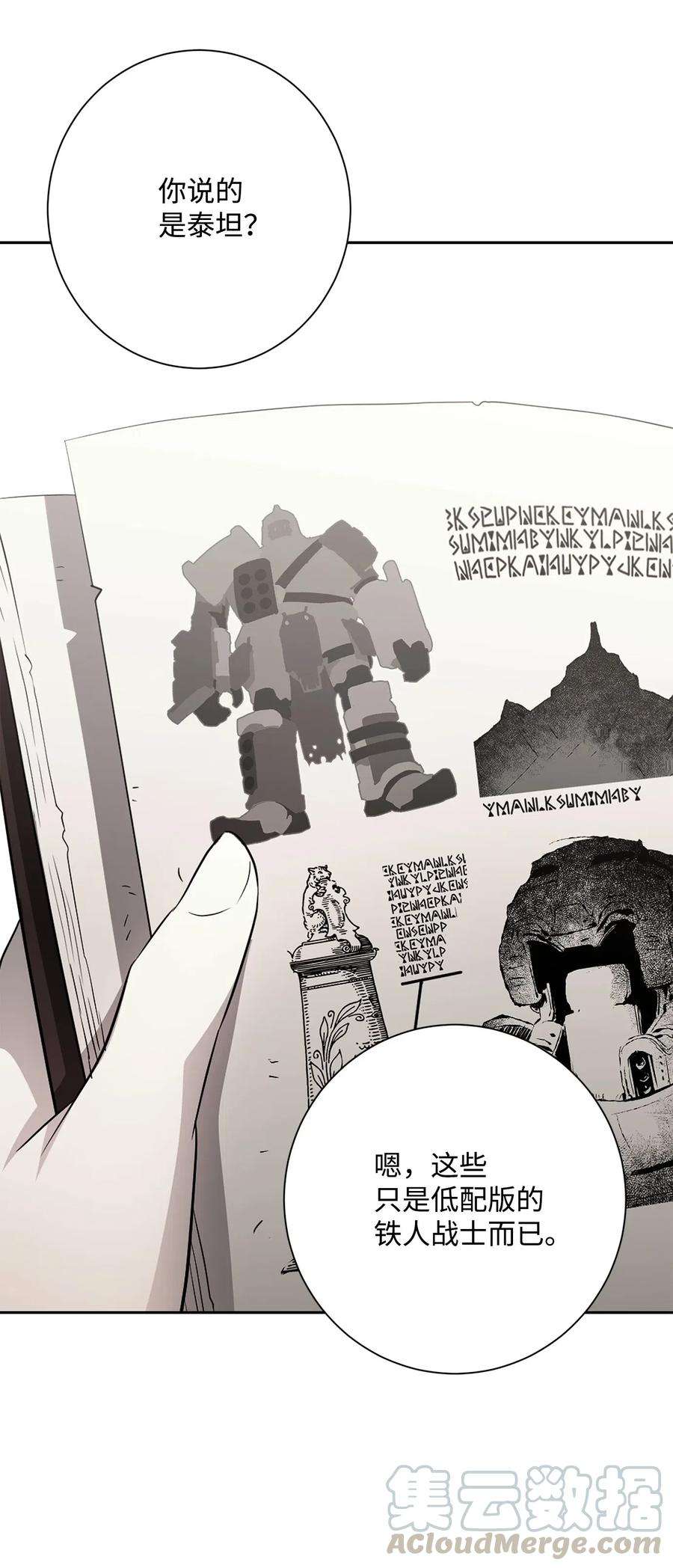 57.jpg