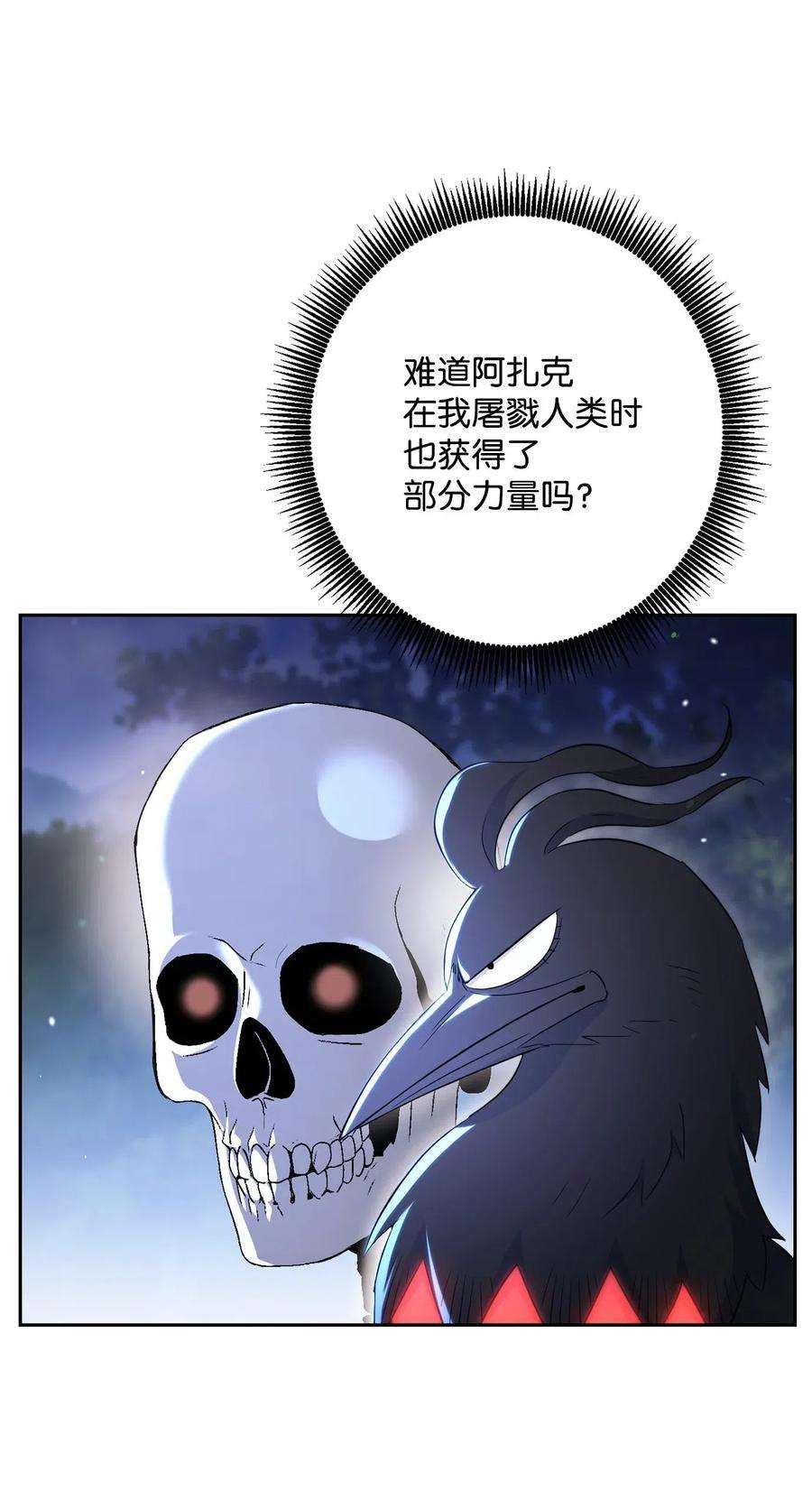 36.jpg