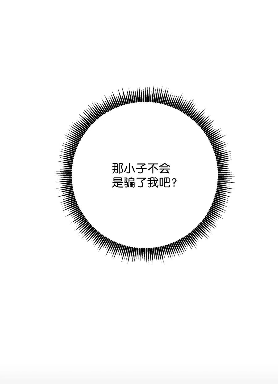 68.jpg