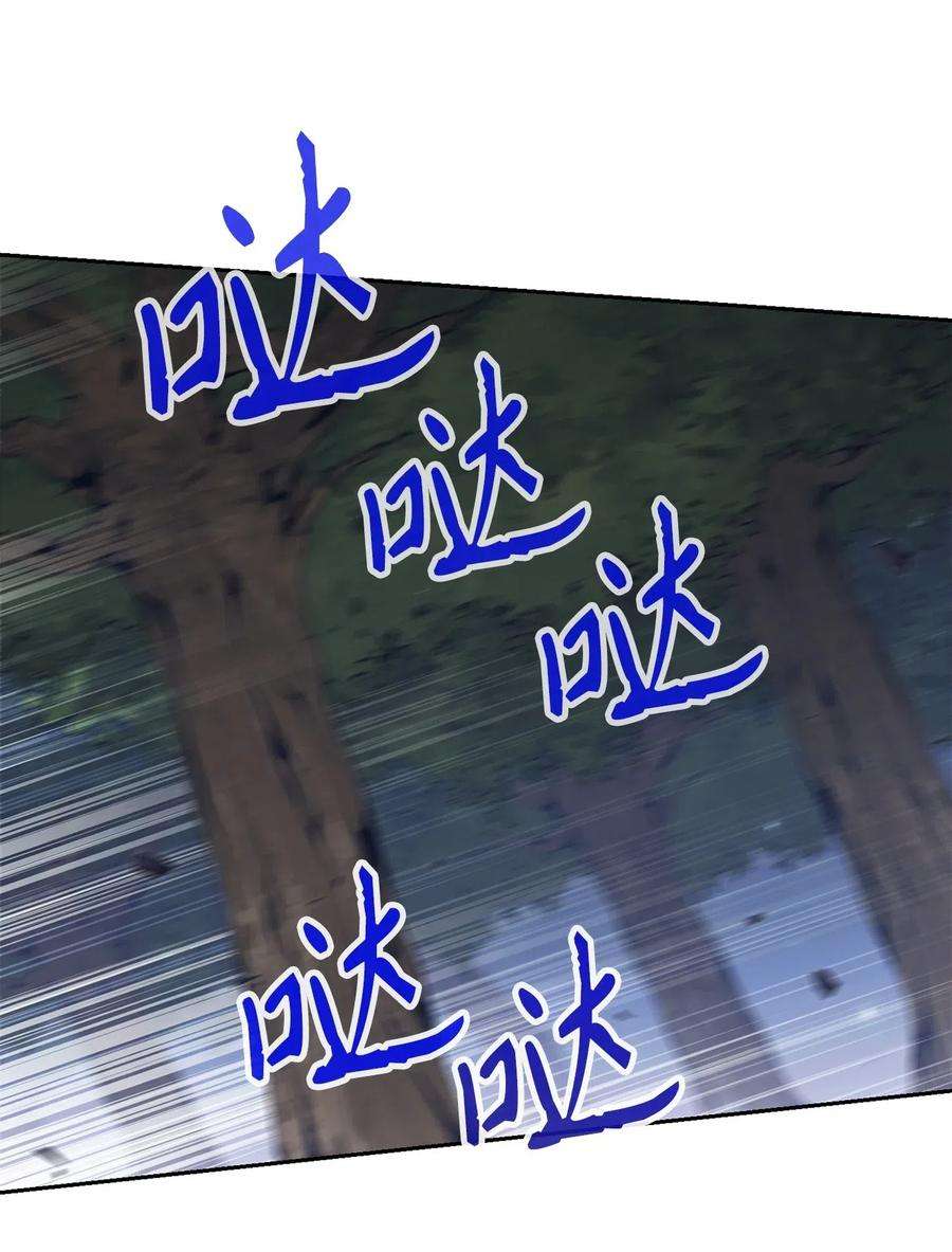 96.jpg