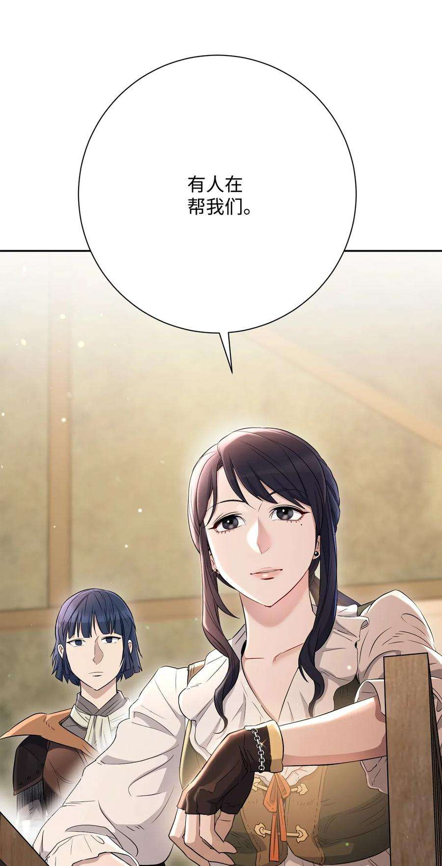 108.jpg