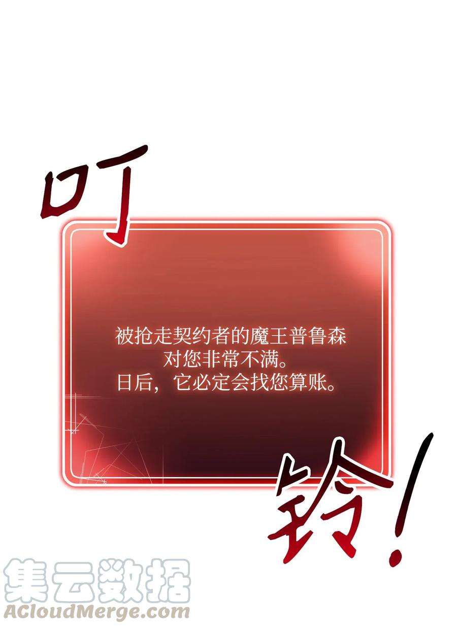81.jpg