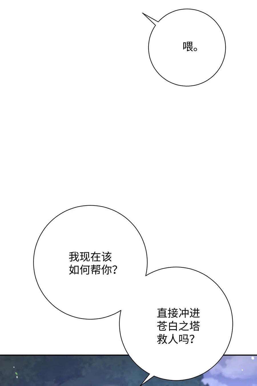 87.jpg
