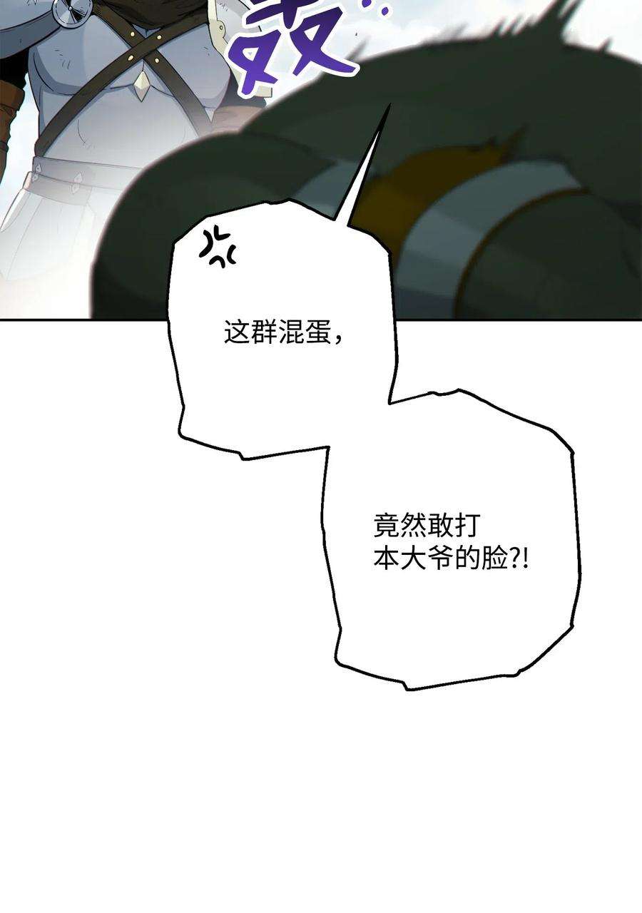 81.jpg