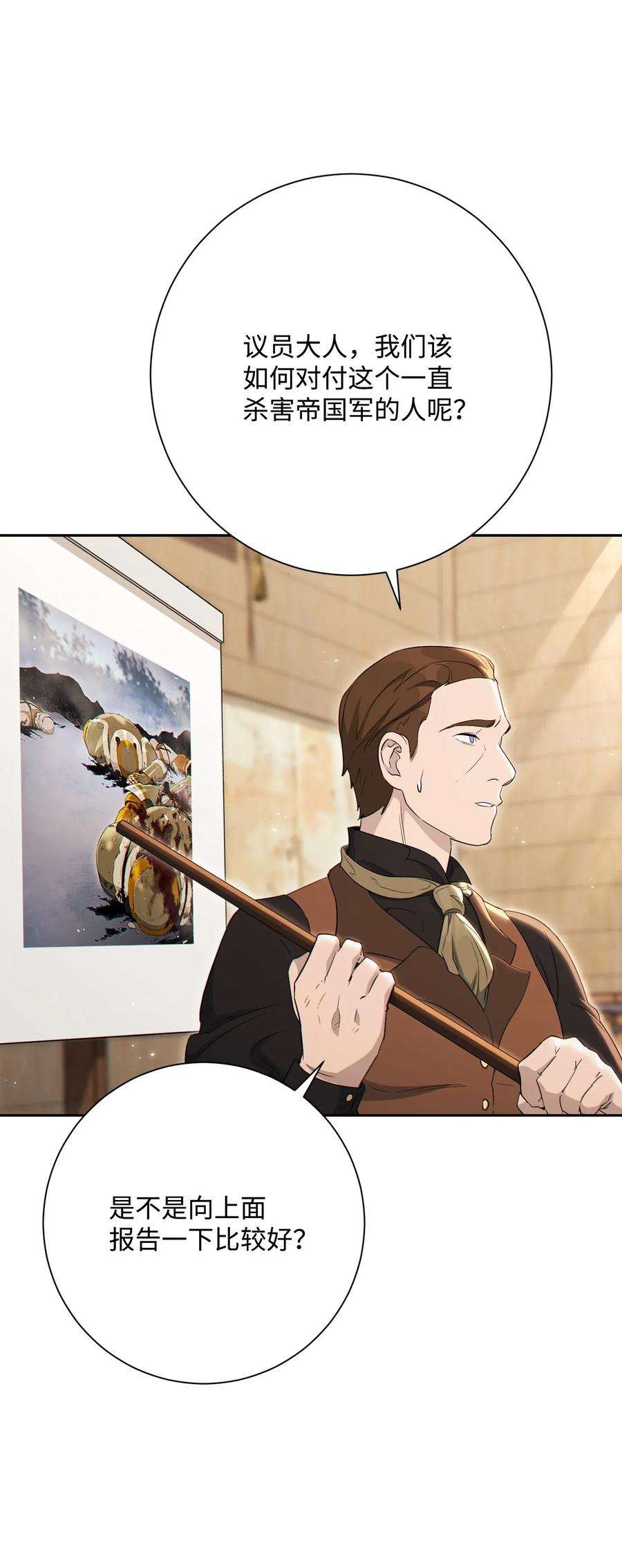 33.jpg