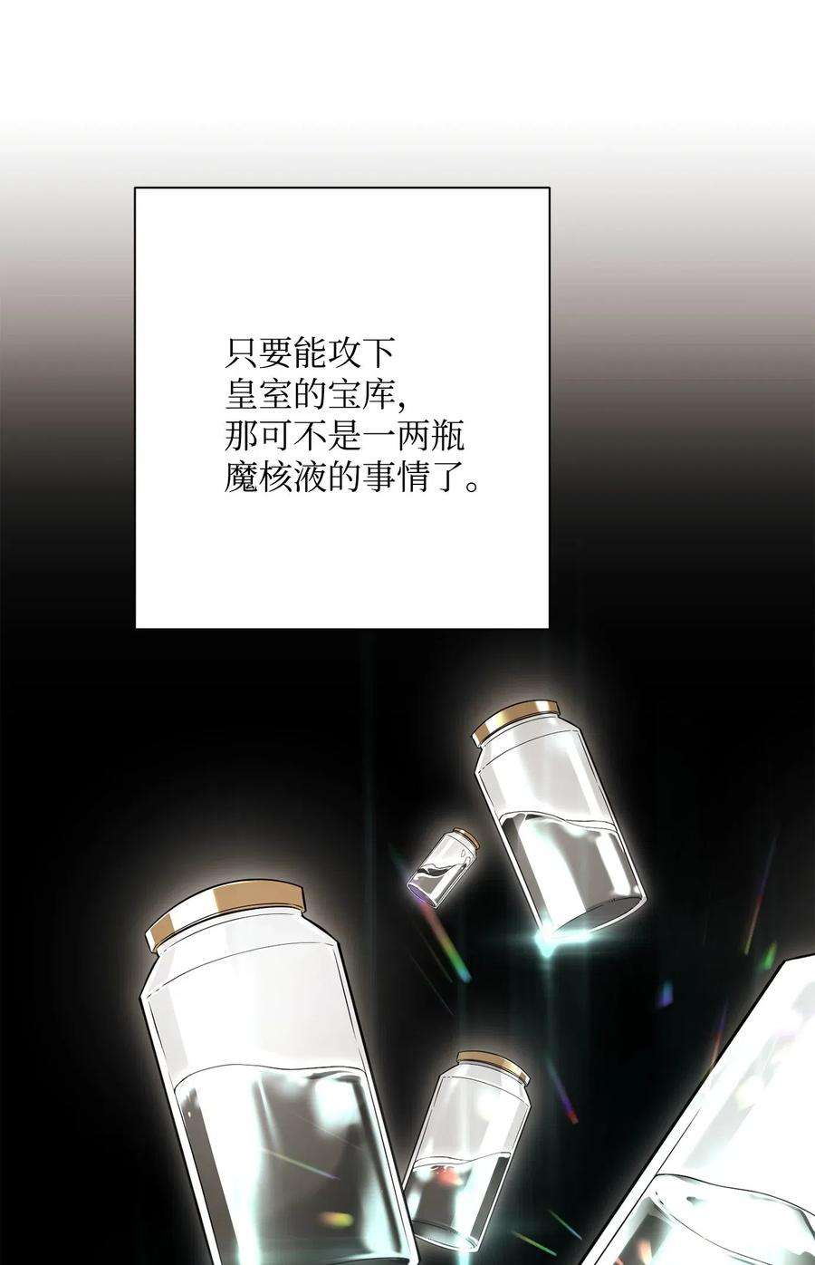 84.jpg