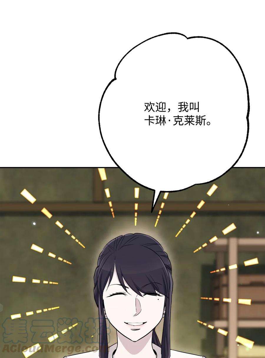 61.jpg