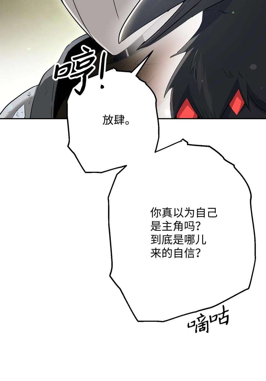78.jpg