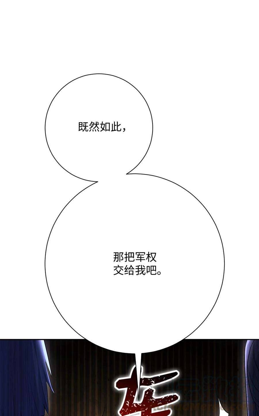 93.jpg