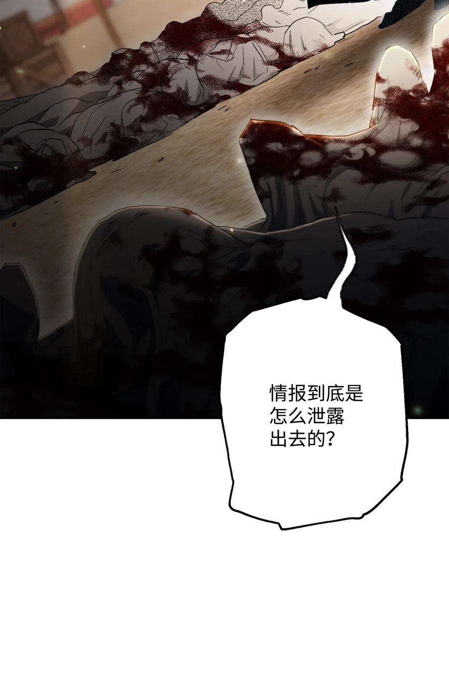 81.jpg