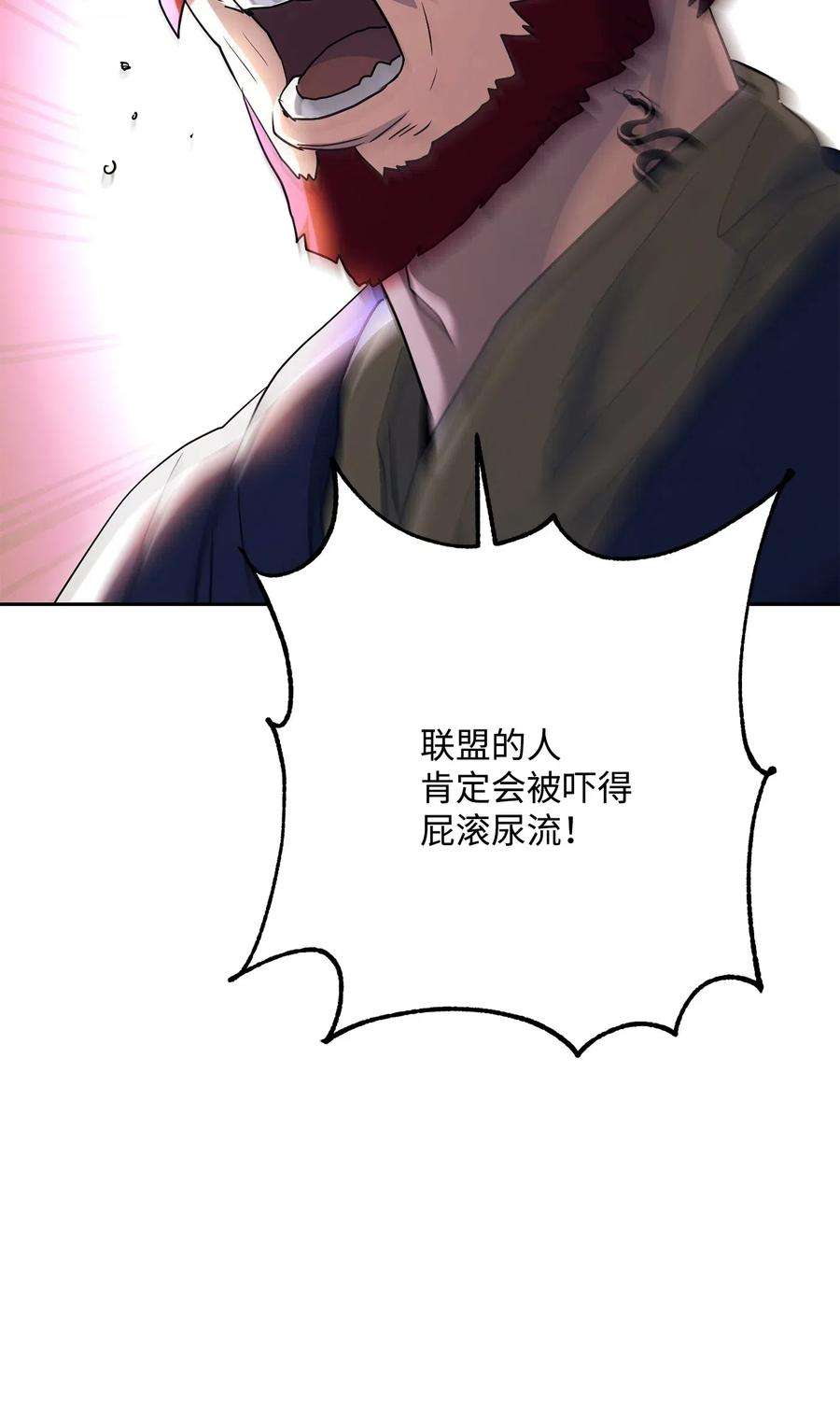 92.jpg