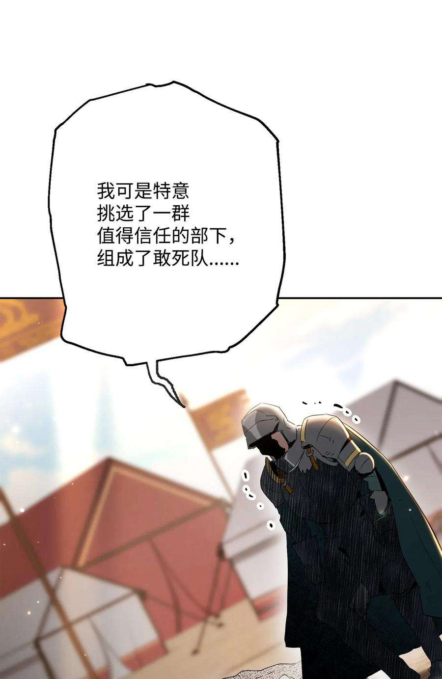 80.jpg