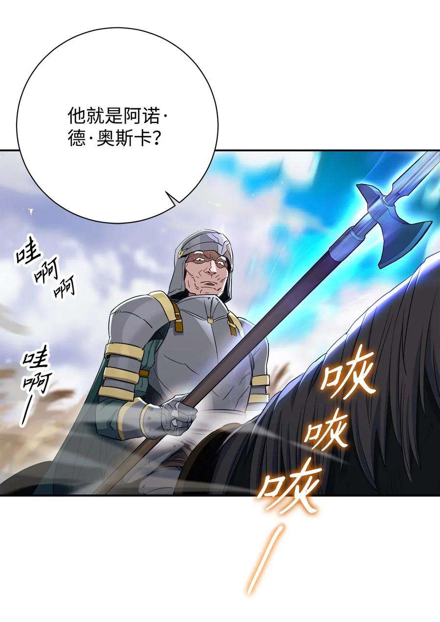 86.jpg