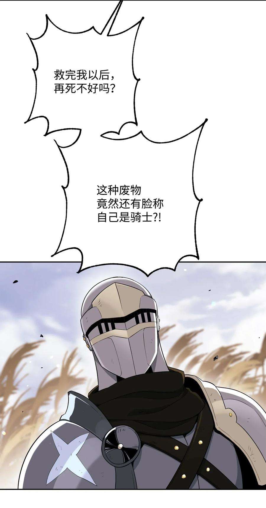 62.jpg