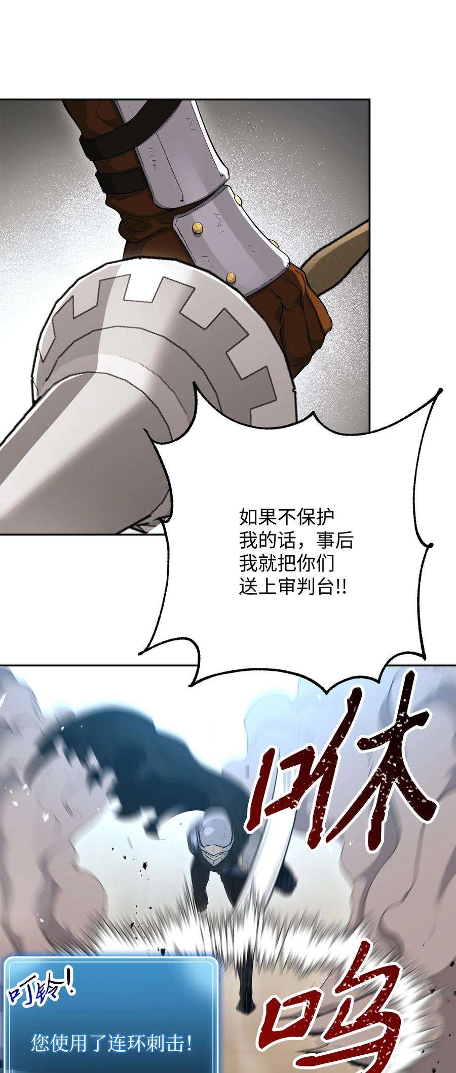 74.jpg