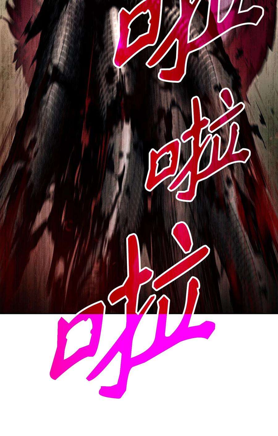 96.jpg
