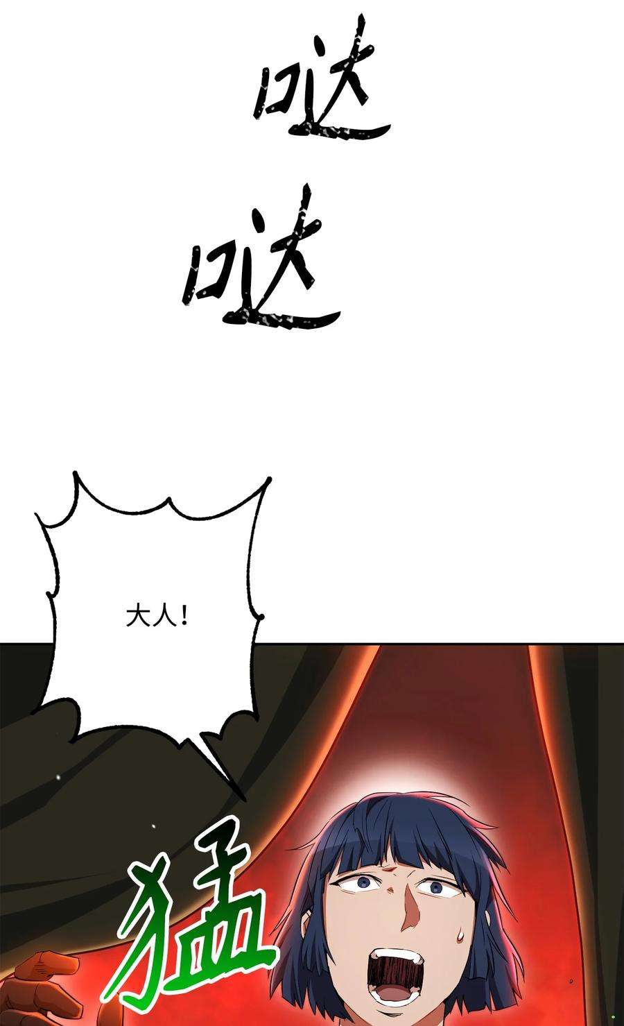 76.jpg