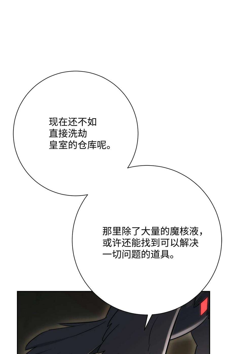 87.jpg
