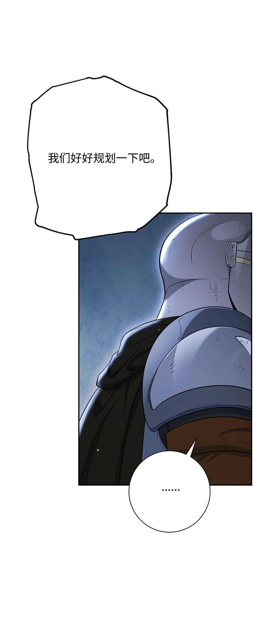 55.jpg