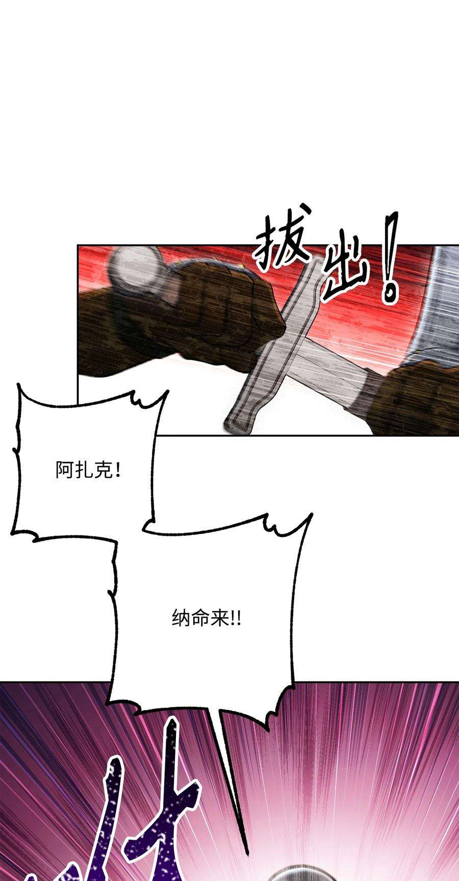 39.jpg