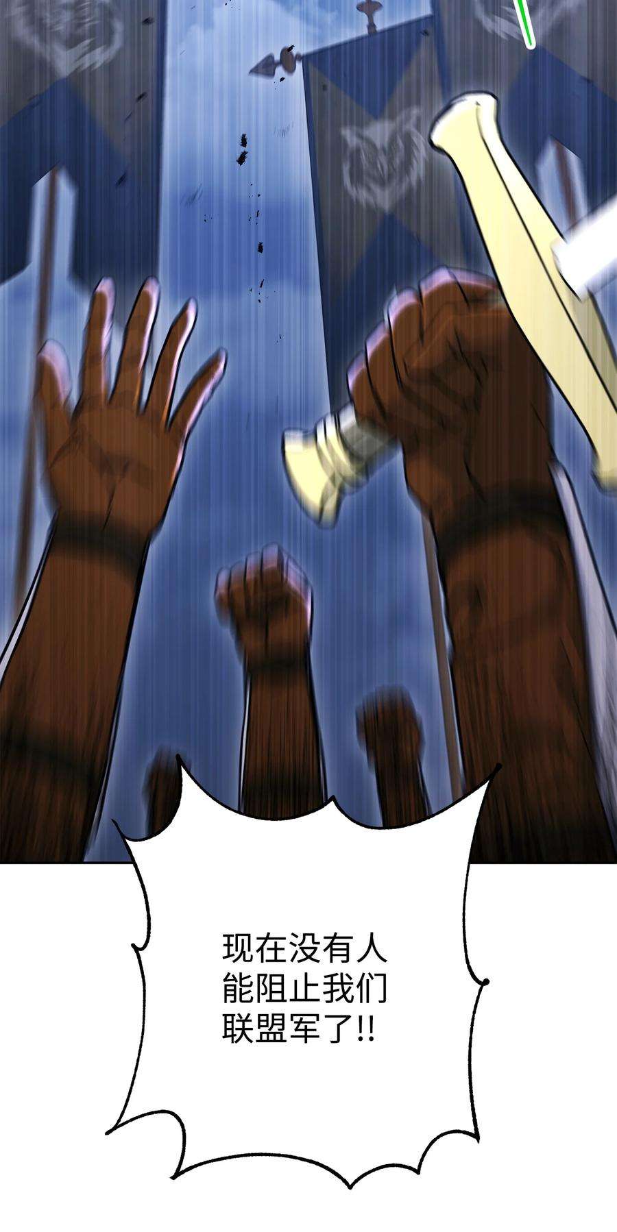 100.jpg