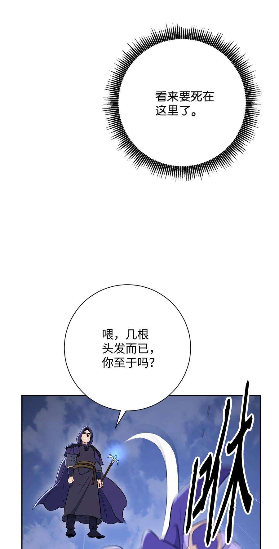79.jpg