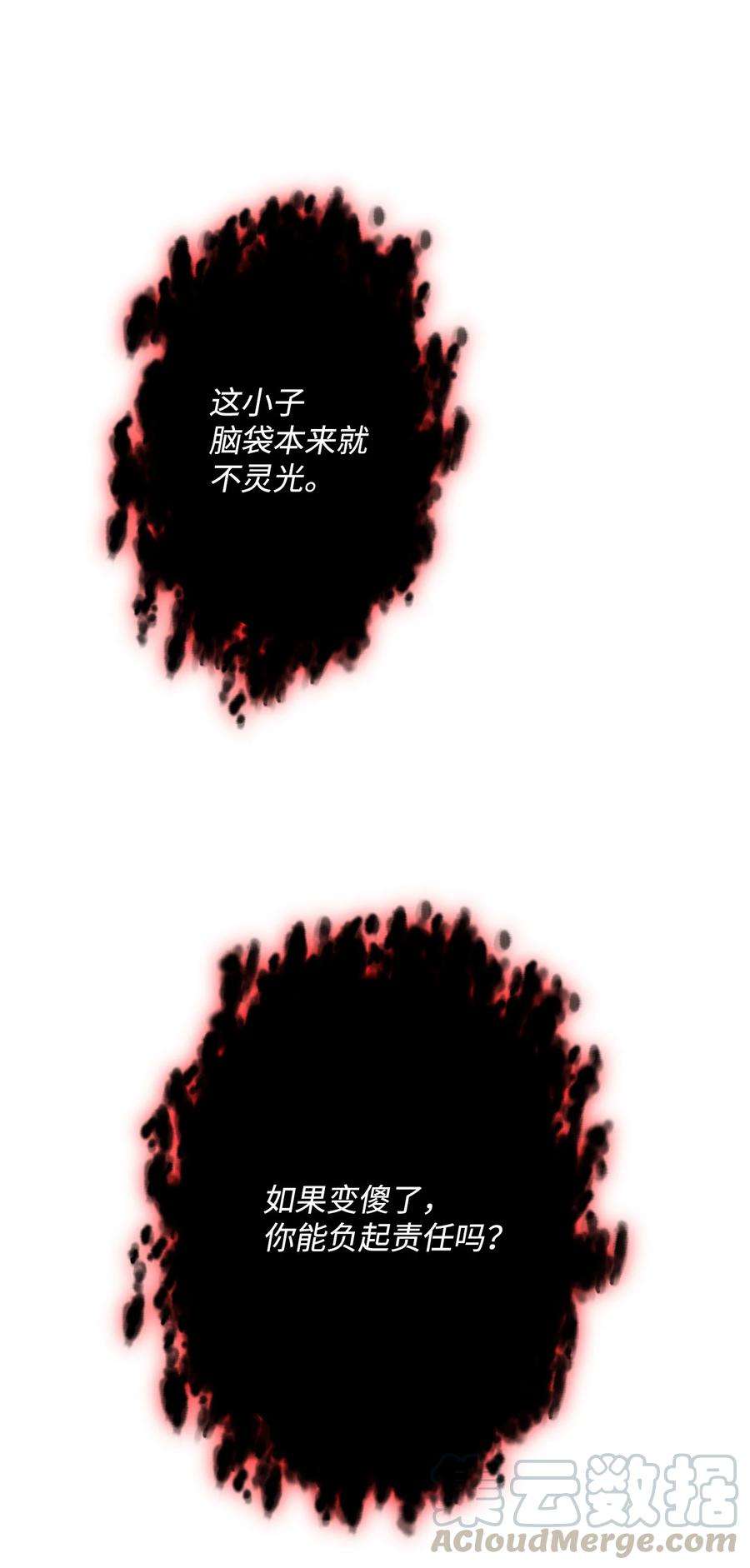 85.jpg