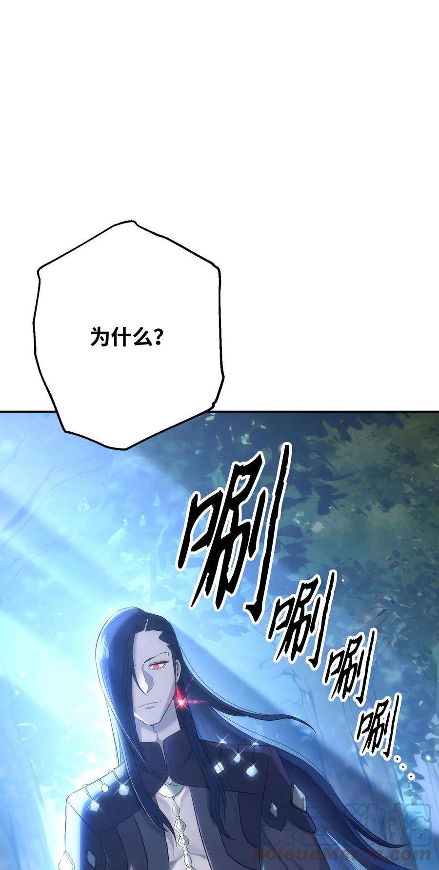 97.jpg