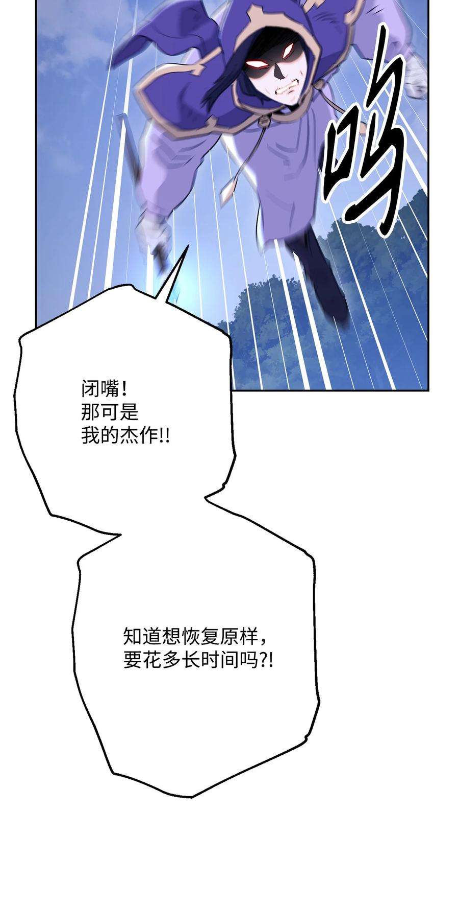 80.jpg
