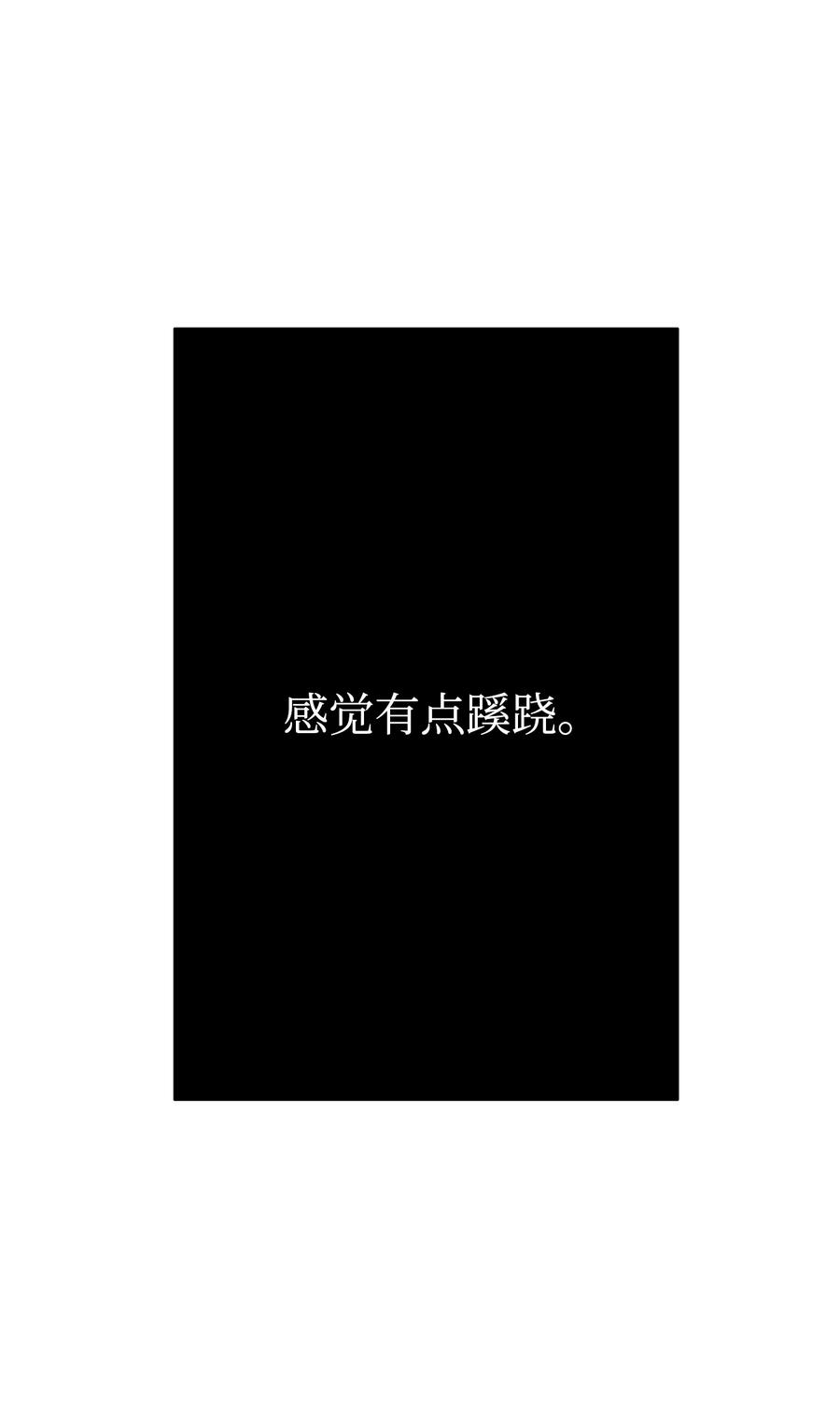 96.jpg