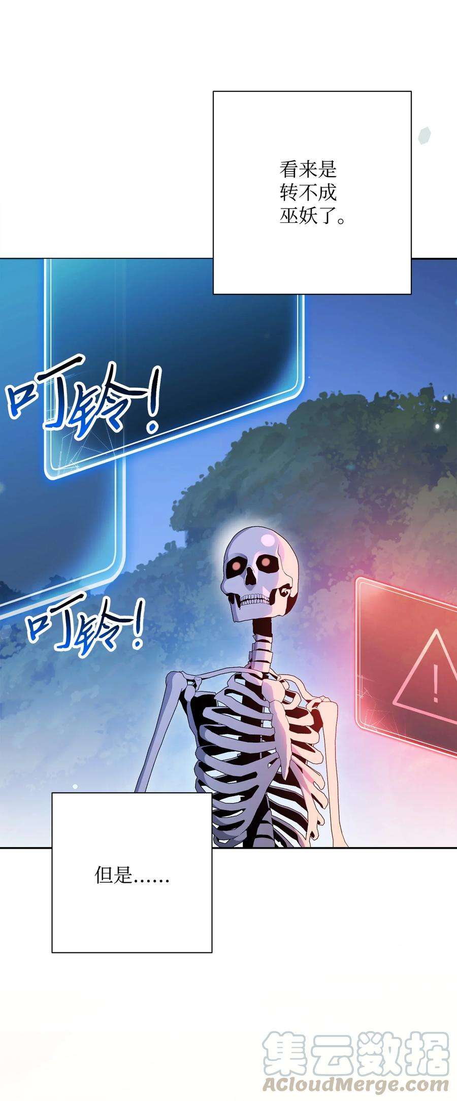 49.jpg