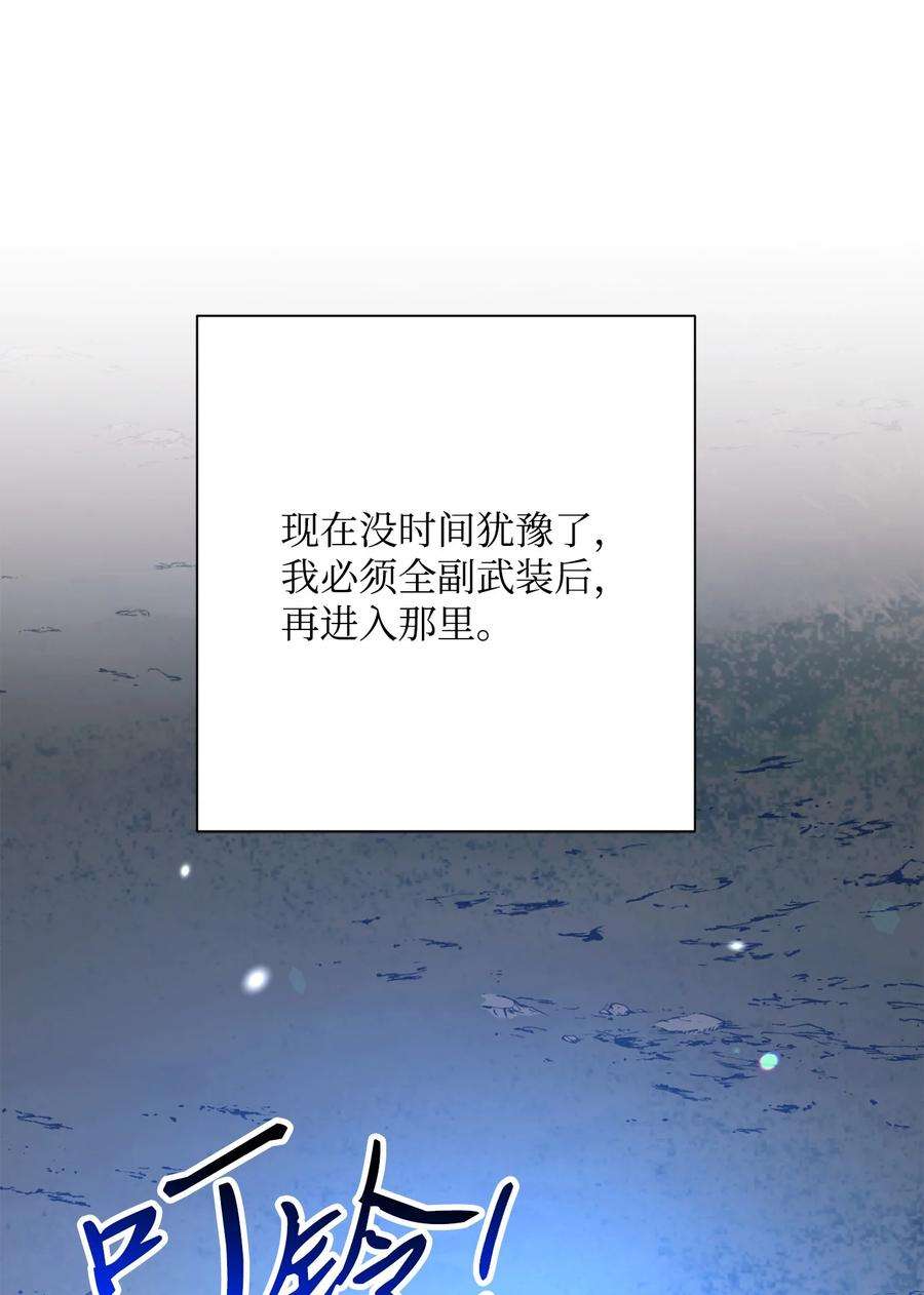 58.jpg