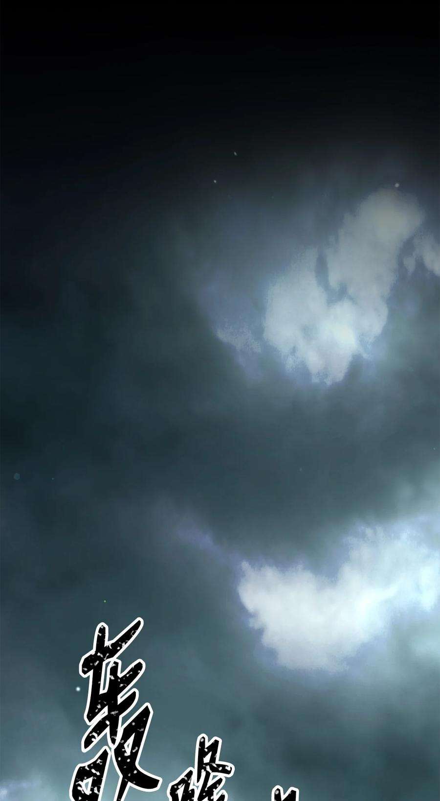 84.jpg