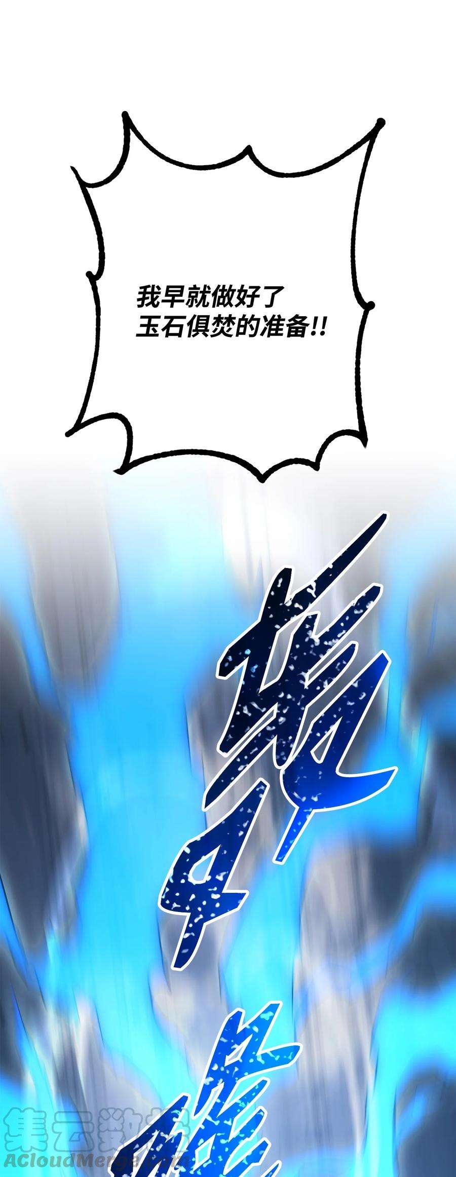 69.jpg