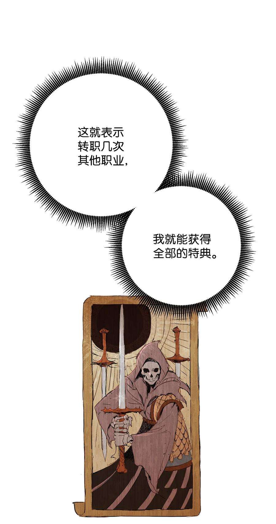 134.jpg