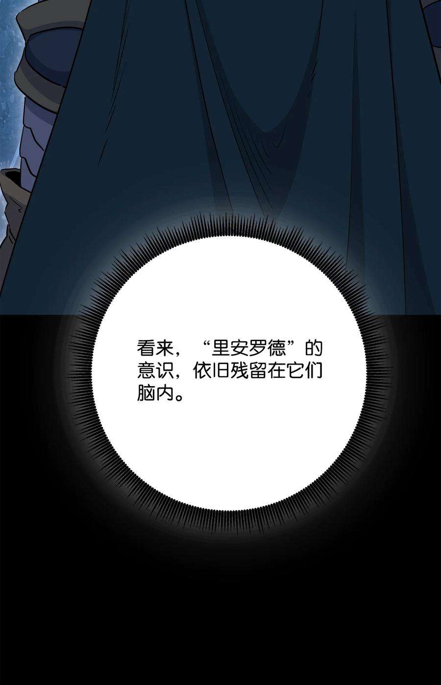83.jpg